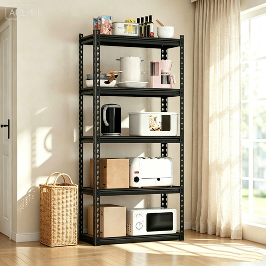 LAFWELL 5-Tier Storage Shelving Unit  2020 lbs Capacity, Heavy Duty Adjustable Metal Utility Shelf, 48" L x 18" W x 73" H for Garage, Kitchen, Pantry, Basement, Bathroom, Laundry